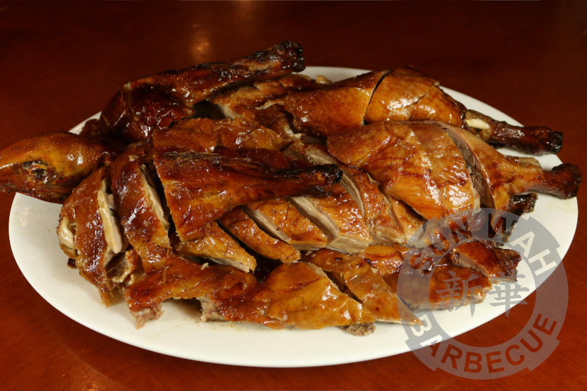 Sun Wah BBQ signature dishes Pan Fried Soft Shell Crab
Peking Duck
Roast Duck
